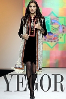 GUL2009_01