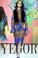 GUL2009_09