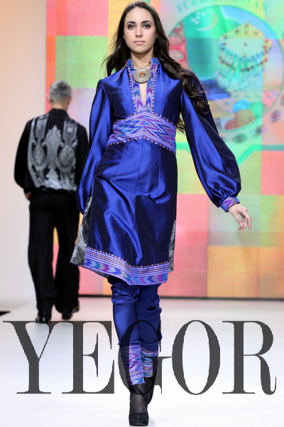GUL2009_44.JPG