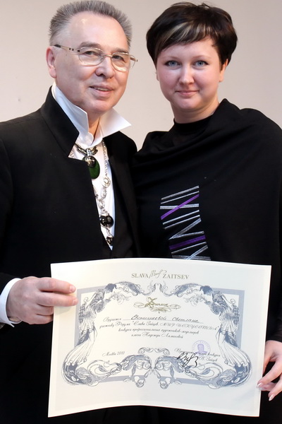 knklam2010_332.JPG