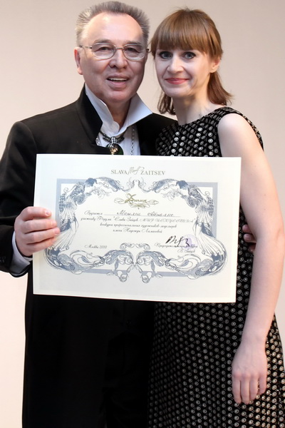 knklam2010_334.JPG
