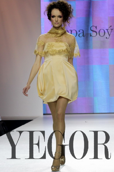 ARSLAN2009_02.JPG